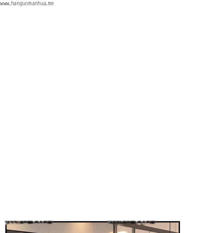 韩国漫画Beautiful-Days韩漫_Beautiful-Days-第95话-喜欢被女生压在下面吗?在线免费阅读-韩国漫画-第103张图片