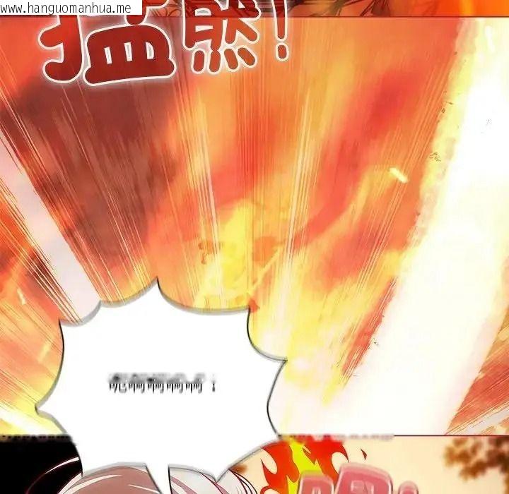 韩国漫画佣兵团长的秘密韩漫_佣兵团长的秘密-第5话在线免费阅读-韩国漫画-第67张图片