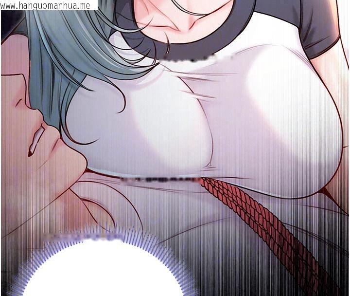 韩国漫画不纯吸血鬼韩漫_不纯吸血鬼-第35话-实现和性欲有关的愿望在线免费阅读-韩国漫画-第160张图片