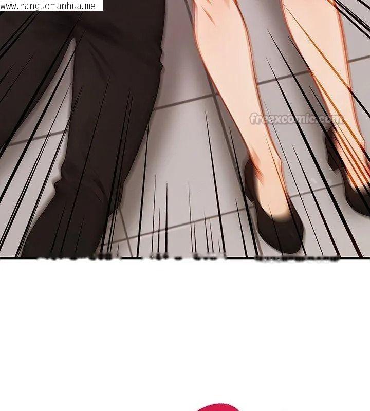 韩国漫画小心半夜鬼压床韩漫_小心半夜鬼压床-第1话在线免费阅读-韩国漫画-第15张图片