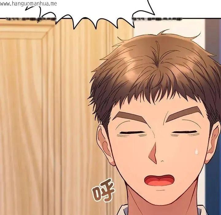 韩国漫画她们教会我的事/全员交往中韩漫_她们教会我的事/全员交往中-第50话在线免费阅读-韩国漫画-第175张图片