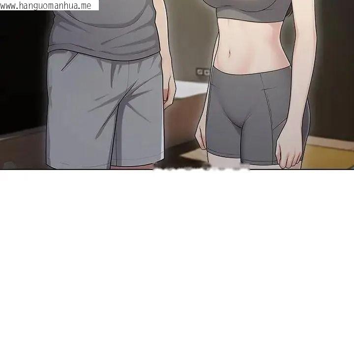 韩国漫画夫妇游戏/夫妇挑战赛韩漫_夫妇游戏/夫妇挑战赛-第95话在线免费阅读-韩国漫画-第32张图片