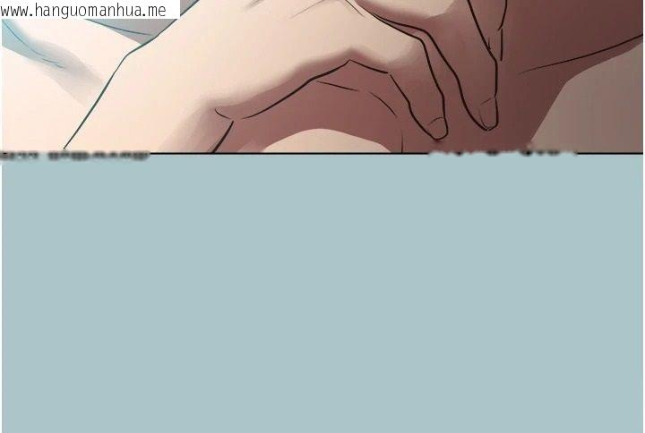 韩国漫画不要恋爱要打砲韩漫_不要恋爱要打砲-第61话-第二次机会在线免费阅读-韩国漫画-第16张图片