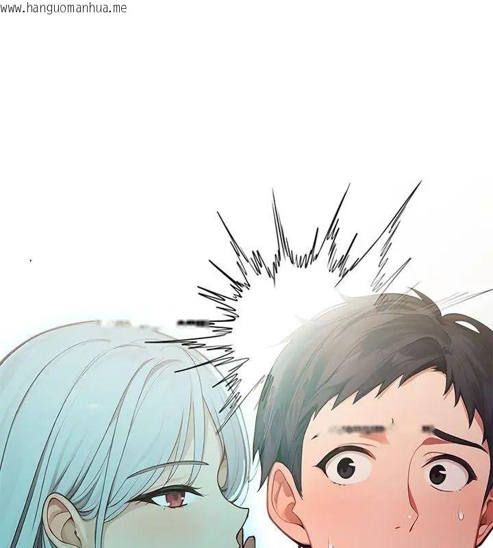 韩国漫画小心半夜鬼压床韩漫_小心半夜鬼压床-第3话在线免费阅读-韩国漫画-第4张图片