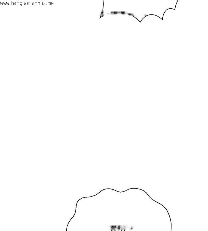 韩国漫画小心半夜鬼压床韩漫_小心半夜鬼压床-第1话在线免费阅读-韩国漫画-第103张图片