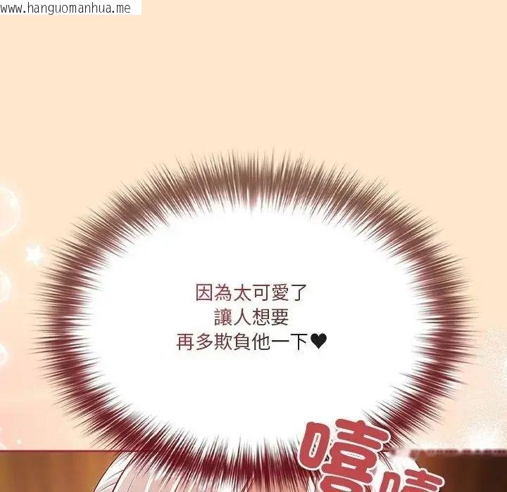 韩国漫画佣兵团长的秘密韩漫_佣兵团长的秘密-第4话在线免费阅读-韩国漫画-第34张图片