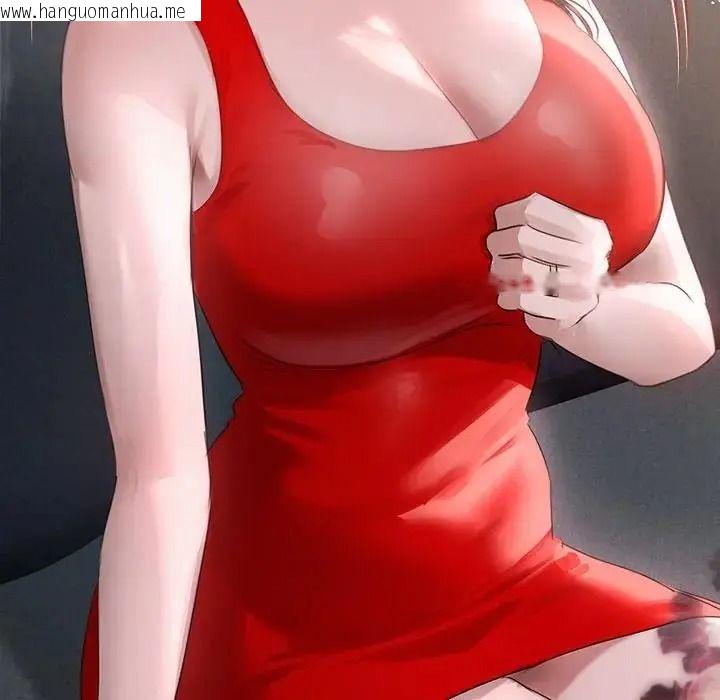 韩国漫画契约的代价/要命的契约韩漫_契约的代价/要命的契约-第42话在线免费阅读-韩国漫画-第11张图片