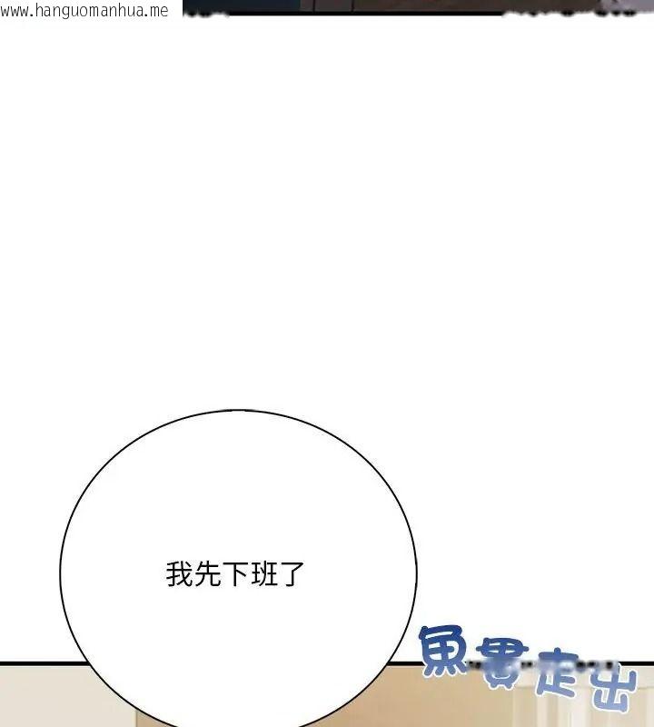 韩国漫画小心半夜鬼压床韩漫_小心半夜鬼压床-第3话在线免费阅读-韩国漫画-第51张图片