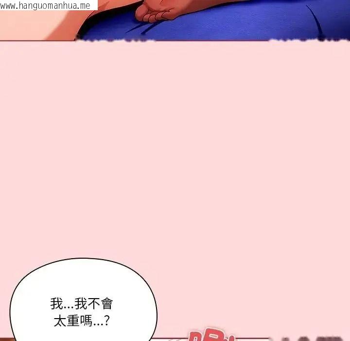 韩国漫画佣兵团长的秘密韩漫_佣兵团长的秘密-第3话在线免费阅读-韩国漫画-第154张图片