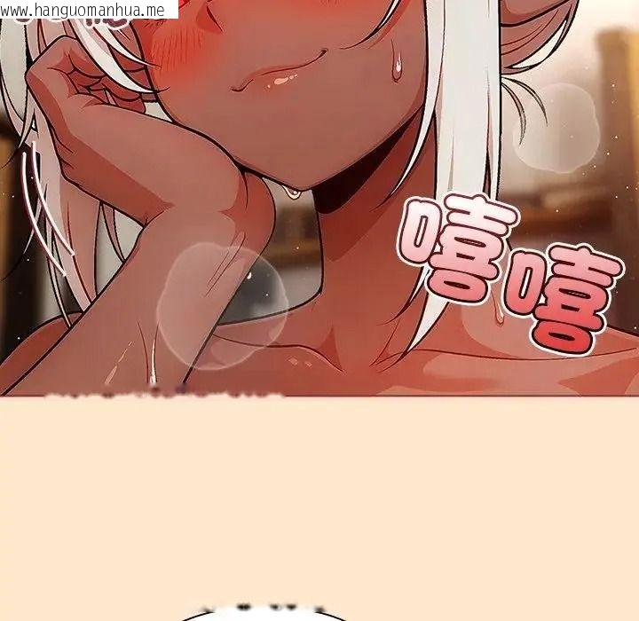 韩国漫画佣兵团长的秘密韩漫_佣兵团长的秘密-第4话在线免费阅读-韩国漫画-第41张图片