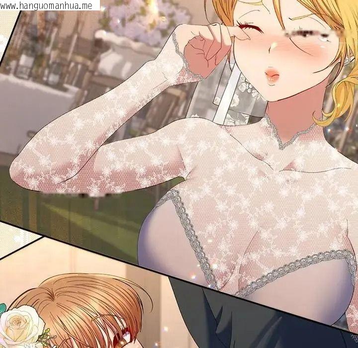 韩国漫画她们教会我的事/全员交往中韩漫_她们教会我的事/全员交往中-第50话在线免费阅读-韩国漫画-第254张图片