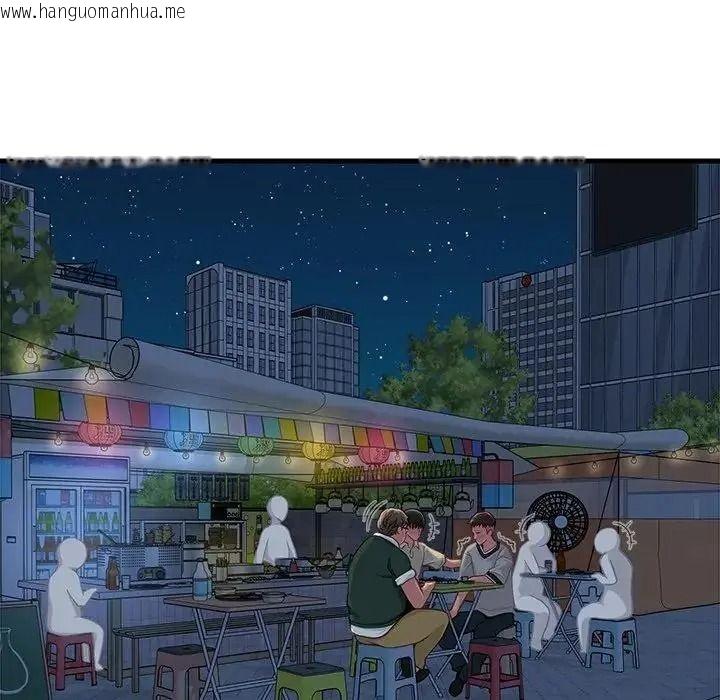 韩国漫画学姐的秘密特训韩漫_学姐的秘密特训-第7话在线免费阅读-韩国漫画-第27张图片