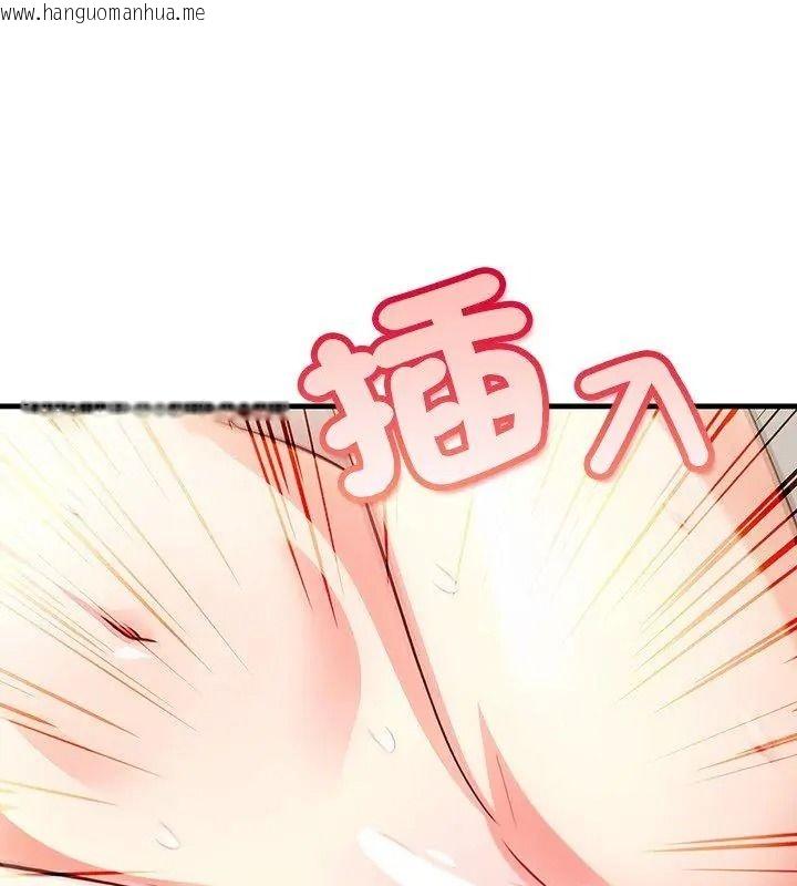 韩国漫画小心半夜鬼压床韩漫_小心半夜鬼压床-第4话在线免费阅读-韩国漫画-第72张图片