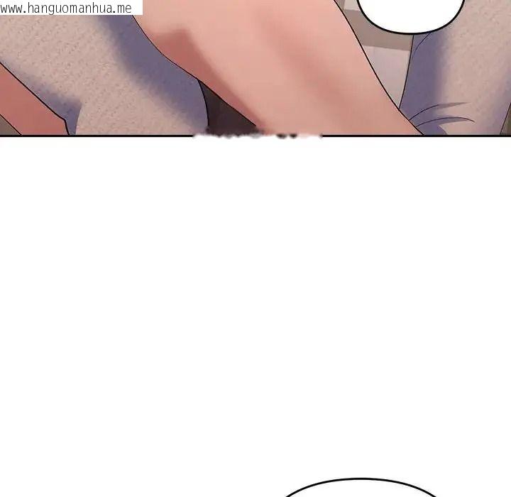 韩国漫画她们教会我的事/全员交往中韩漫_她们教会我的事/全员交往中-第50话在线免费阅读-韩国漫画-第77张图片