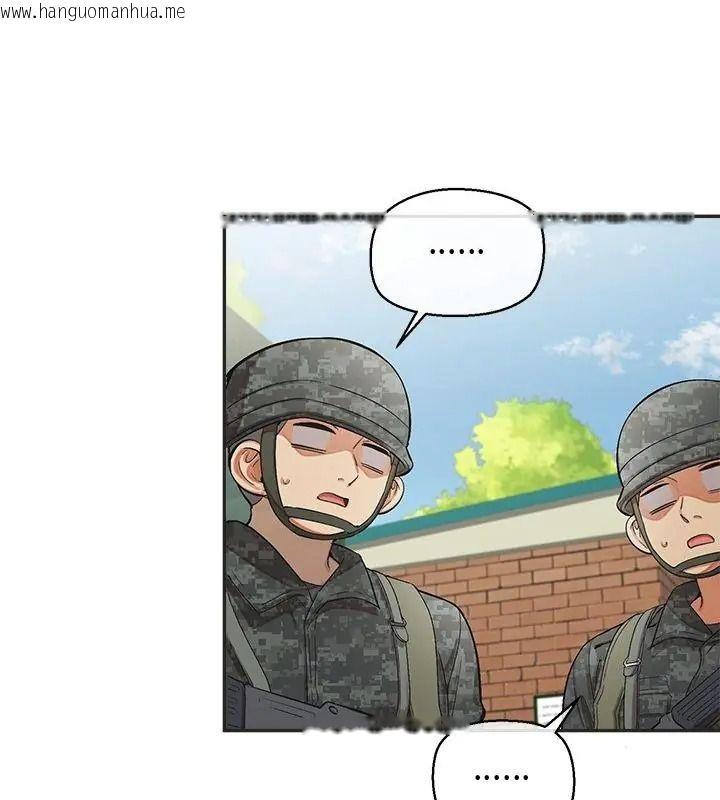 韩国漫画公主殿下要收种子啦！/公主抢孕大作战韩漫_公主殿下要收种子啦！/公主抢孕大作战-第50话在线免费阅读-韩国漫画-第112张图片