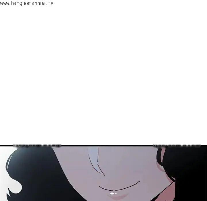 韩国漫画发小碰不得/强制催眠韩漫_发小碰不得/强制催眠-第136话在线免费阅读-韩国漫画-第152张图片