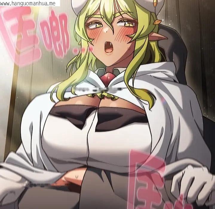 韩国漫画男人稀缺的异世界/当前女友变成异世界独裁者韩漫_男人稀缺的异世界/当前女友变成异世界独裁者-第53话在线免费阅读-韩国漫画-第127张图片