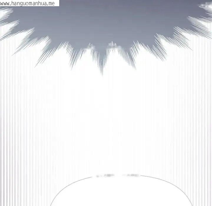 韩国漫画野兽的王国/野兽的乐章韩漫_野兽的王国/野兽的乐章-第41话在线免费阅读-韩国漫画-第154张图片