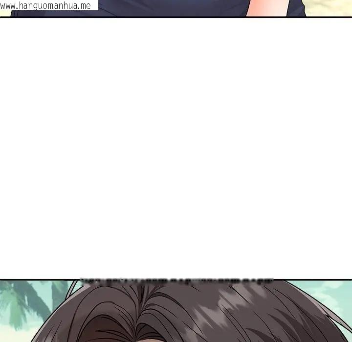 韩国漫画无人岛之主韩漫_无人岛之主-第7话在线免费阅读-韩国漫画-第73张图片