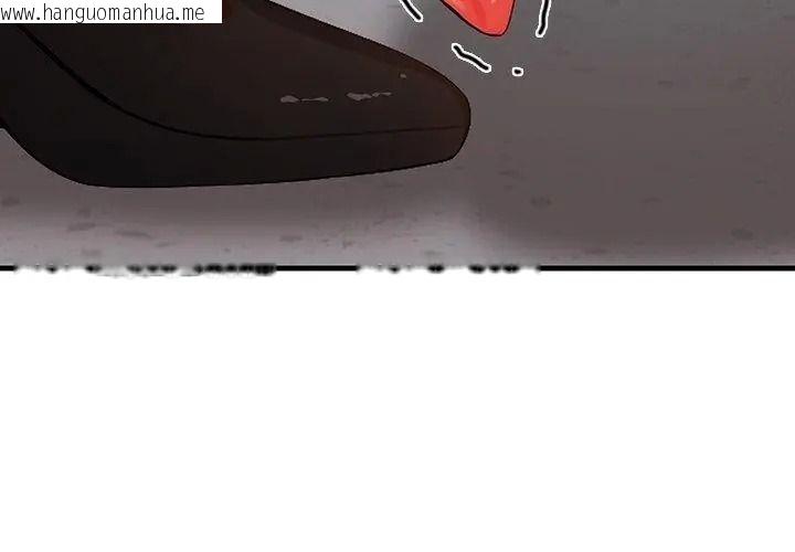 韩国漫画小心半夜鬼压床韩漫_小心半夜鬼压床-第1话在线免费阅读-韩国漫画-第56张图片