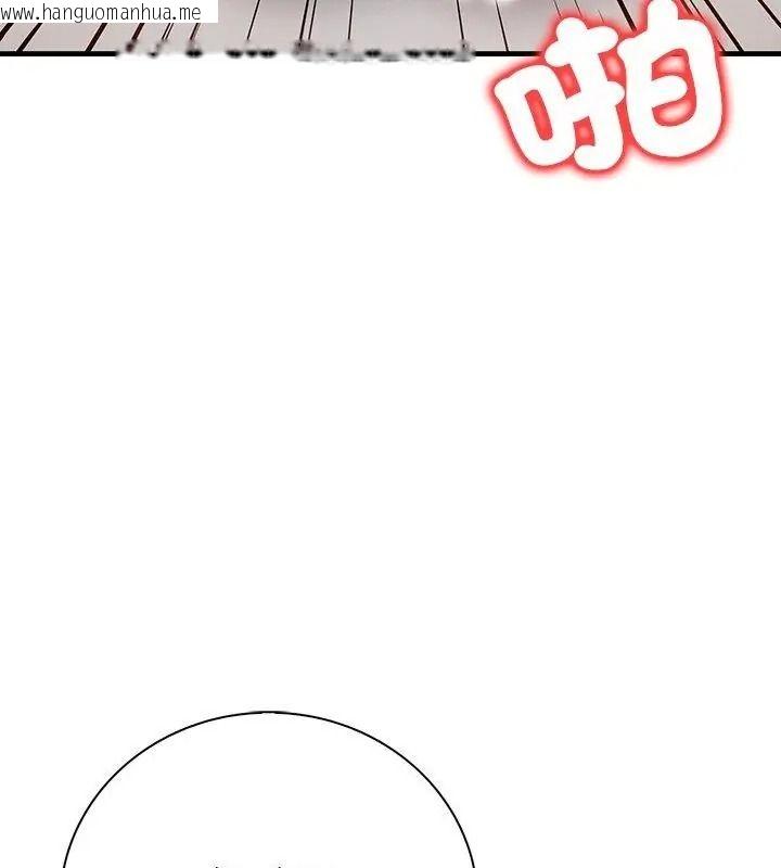 韩国漫画小心半夜鬼压床韩漫_小心半夜鬼压床-第4话在线免费阅读-韩国漫画-第111张图片