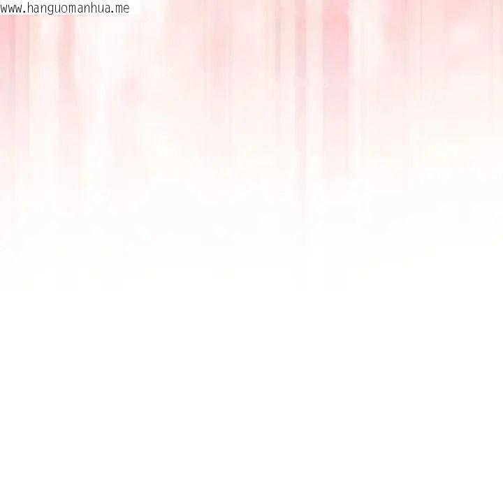 韩国漫画佣兵团长的秘密韩漫_佣兵团长的秘密-第3话在线免费阅读-韩国漫画-第13张图片