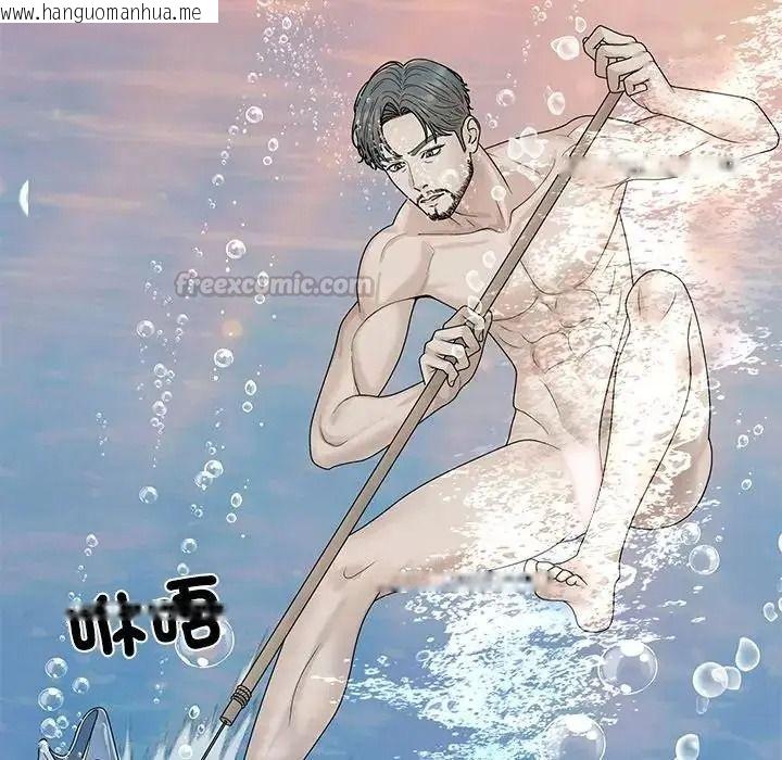 韩国漫画无人岛之主韩漫_无人岛之主-第7话在线免费阅读-韩国漫画-第135张图片