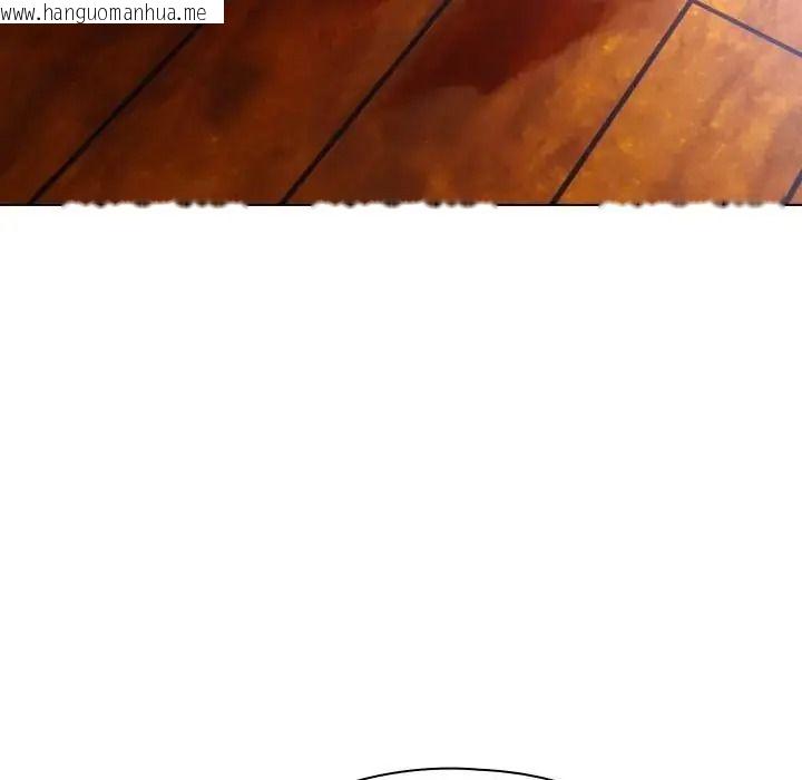 韩国漫画佣兵团长的秘密韩漫_佣兵团长的秘密-第1话在线免费阅读-韩国漫画-第80张图片