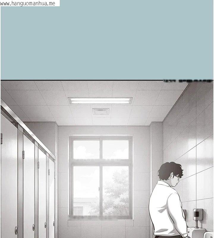 韩国漫画不要恋爱要打砲韩漫_不要恋爱要打砲-第61话-第二次机会在线免费阅读-韩国漫画-第93张图片