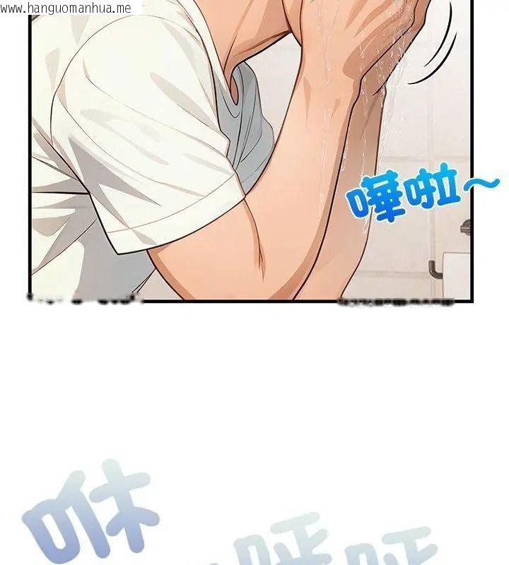 韩国漫画小心半夜鬼压床韩漫_小心半夜鬼压床-第2话在线免费阅读-韩国漫画-第114张图片