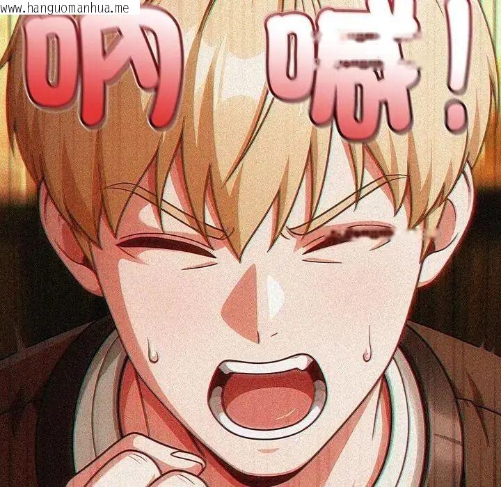 韩国漫画佣兵团长的秘密韩漫_佣兵团长的秘密-第1话在线免费阅读-韩国漫画-第64张图片