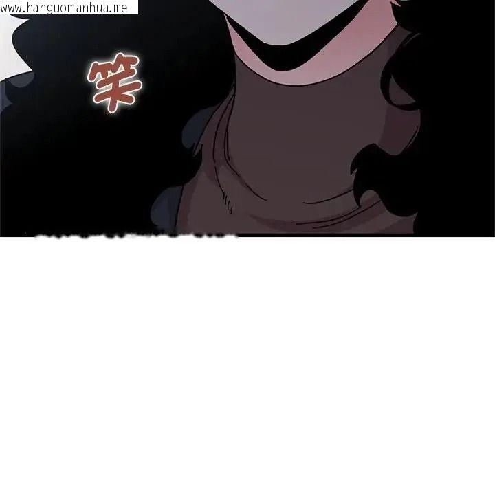 韩国漫画发小碰不得/强制催眠韩漫_发小碰不得/强制催眠-第136话在线免费阅读-韩国漫画-第153张图片
