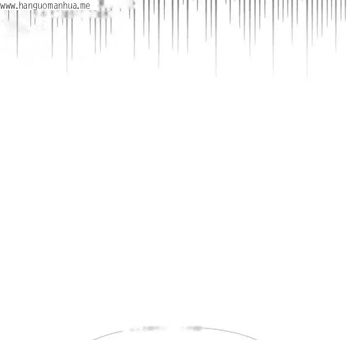 韩国漫画野兽的王国/野兽的乐章韩漫_野兽的王国/野兽的乐章-第41话在线免费阅读-韩国漫画-第100张图片