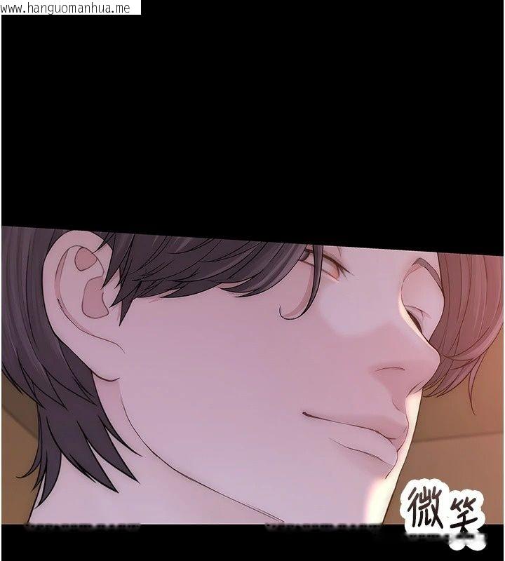 韩国漫画衣冠禽兽韩漫_衣冠禽兽-第14话-你来也是想要上我嘛在线免费阅读-韩国漫画-第115张图片