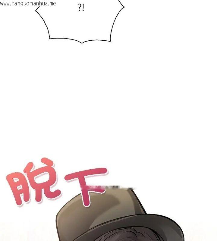 韩国漫画小心半夜鬼压床韩漫_小心半夜鬼压床-第1话在线免费阅读-韩国漫画-第156张图片