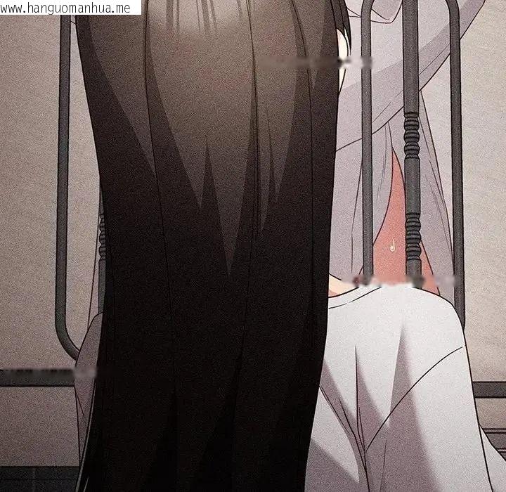 韩国漫画幸福来得太突然/突然成为公寓管理员韩漫_幸福来得太突然/突然成为公寓管理员-第91话在线免费阅读-韩国漫画-第95张图片