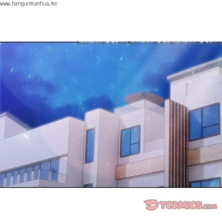 韩国漫画夫妇游戏/夫妇挑战赛韩漫_夫妇游戏/夫妇挑战赛-第95话在线免费阅读-韩国漫画-第48张图片