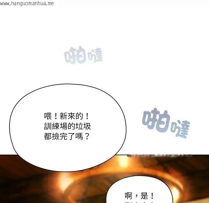 韩国漫画佣兵团长的秘密韩漫_佣兵团长的秘密-第1话在线免费阅读-韩国漫画-第70张图片
