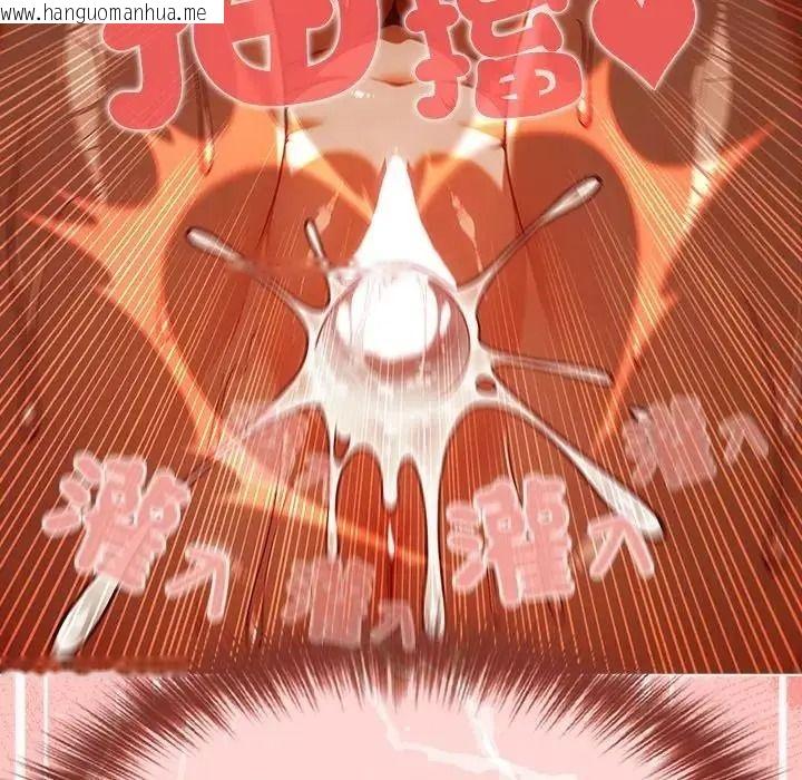 韩国漫画佣兵团长的秘密韩漫_佣兵团长的秘密-第4话在线免费阅读-韩国漫画-第160张图片