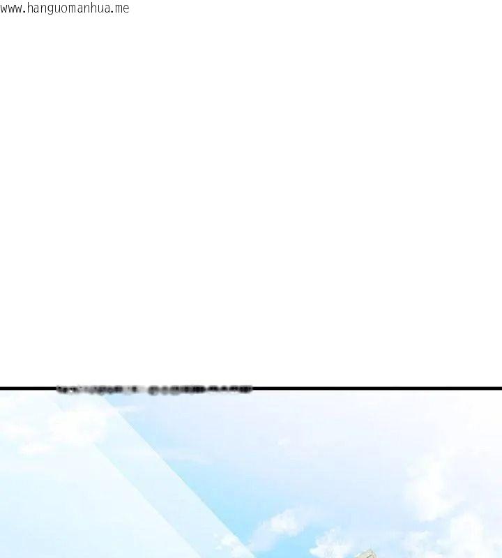 韩国漫画小心半夜鬼压床韩漫_小心半夜鬼压床-第4话在线免费阅读-韩国漫画-第144张图片