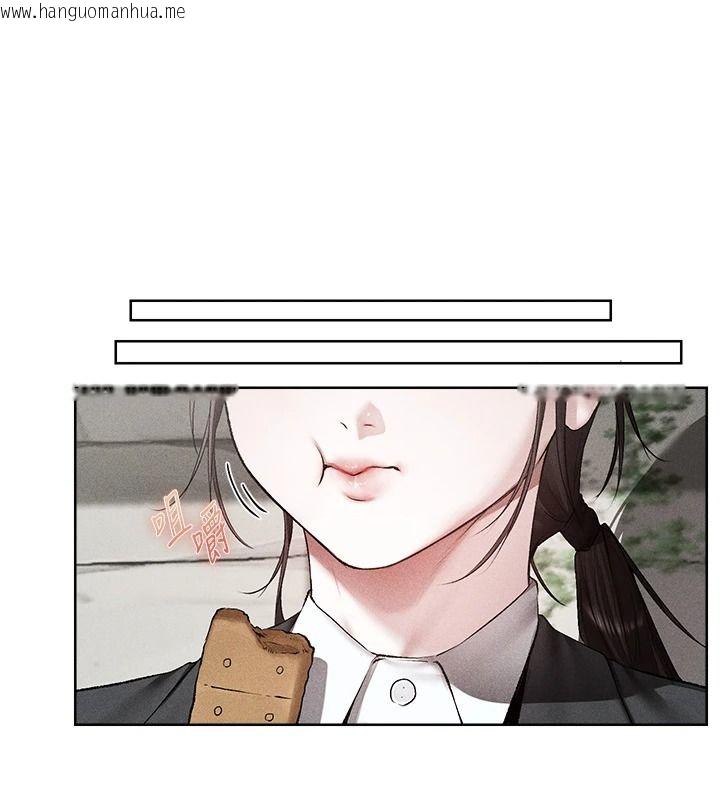 韩国漫画人妻猎人韩漫_人妻猎人-第137话-热病的淫色秘密在线免费阅读-韩国漫画-第64张图片