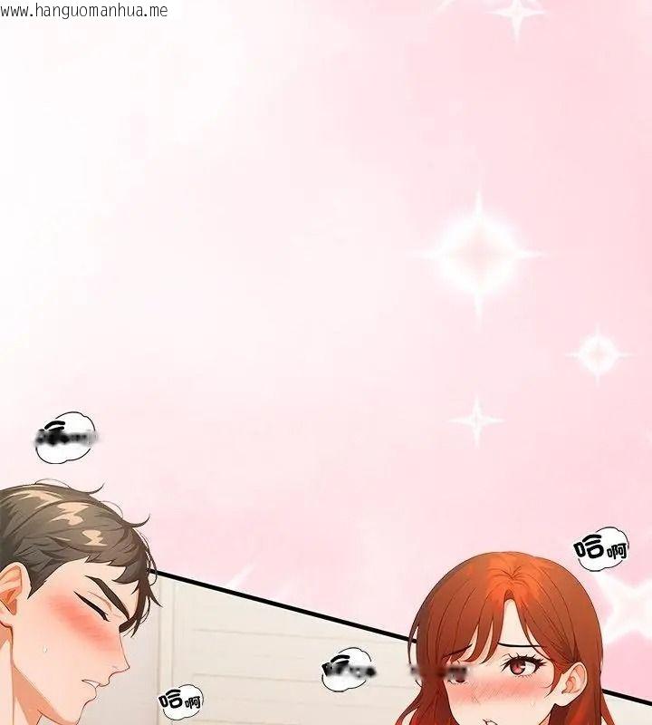 韩国漫画小心半夜鬼压床韩漫_小心半夜鬼压床-第4话在线免费阅读-韩国漫画-第154张图片