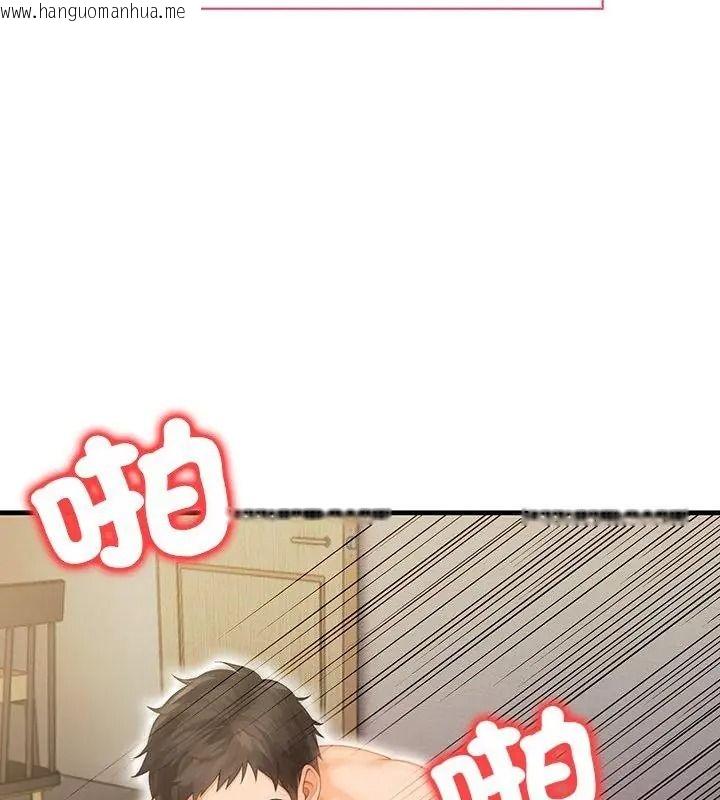 韩国漫画小心半夜鬼压床韩漫_小心半夜鬼压床-第4话在线免费阅读-韩国漫画-第93张图片