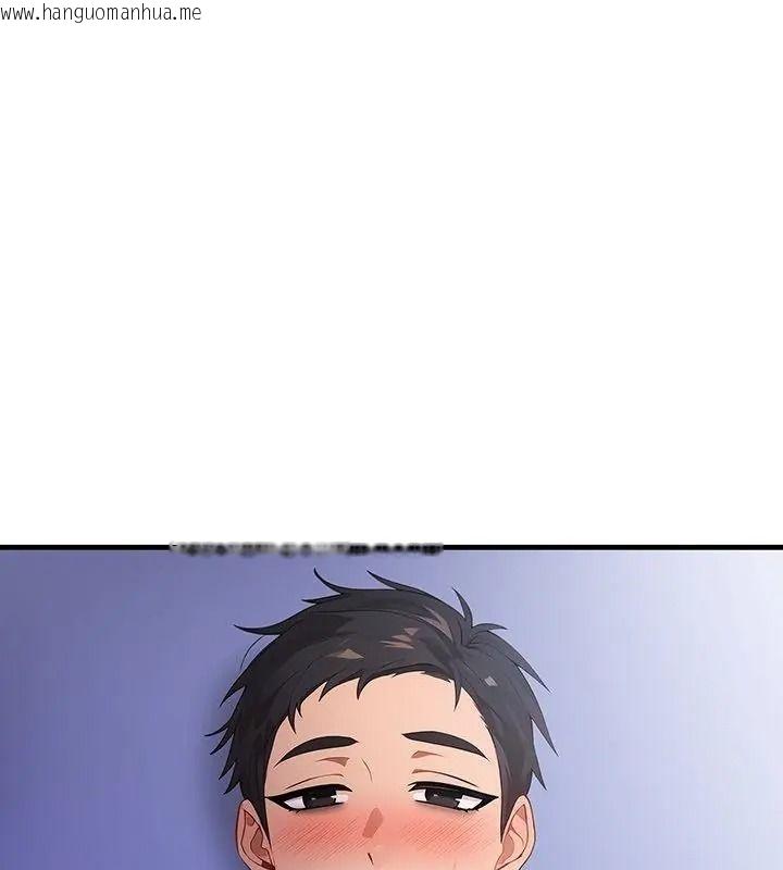韩国漫画小心半夜鬼压床韩漫_小心半夜鬼压床-第2话在线免费阅读-韩国漫画-第91张图片