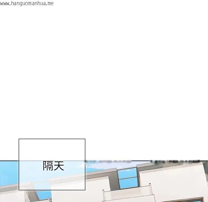 韩国漫画夫妇游戏/夫妇挑战赛韩漫_夫妇游戏/夫妇挑战赛-第95话在线免费阅读-韩国漫画-第96张图片