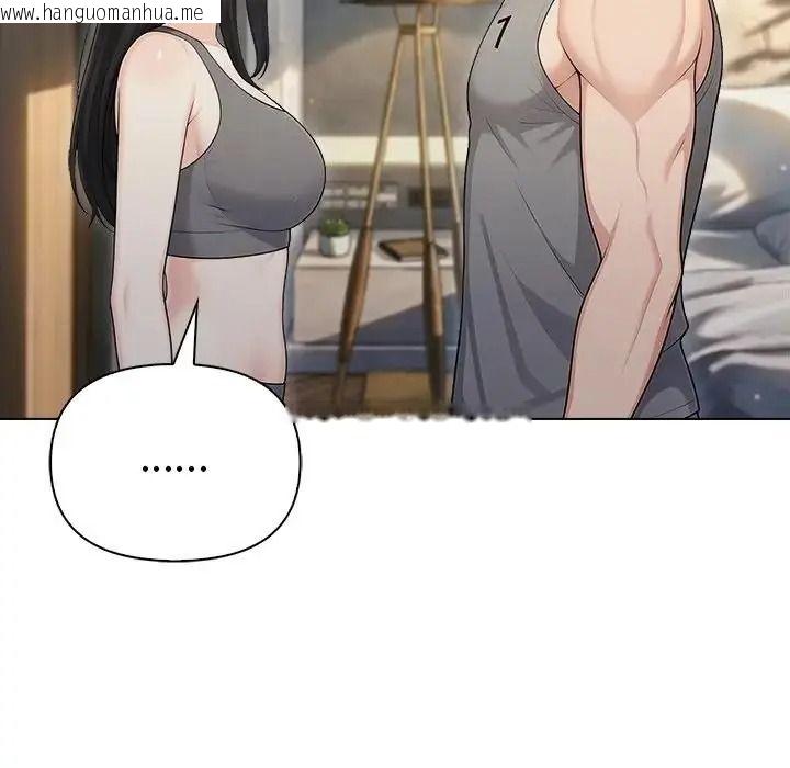 韩国漫画夫妇游戏/夫妇挑战赛韩漫_夫妇游戏/夫妇挑战赛-第95话在线免费阅读-韩国漫画-第37张图片