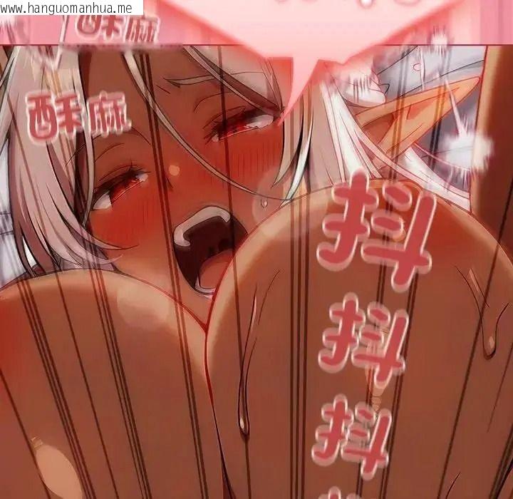 韩国漫画佣兵团长的秘密韩漫_佣兵团长的秘密-第2话在线免费阅读-韩国漫画-第164张图片