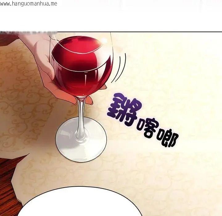 韩国漫画佣兵团长的秘密韩漫_佣兵团长的秘密-第3话在线免费阅读-韩国漫画-第71张图片