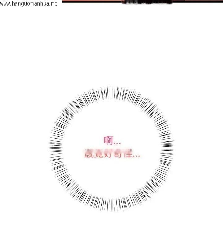 韩国漫画小心半夜鬼压床韩漫_小心半夜鬼压床-第6话在线免费阅读-韩国漫画-第51张图片
