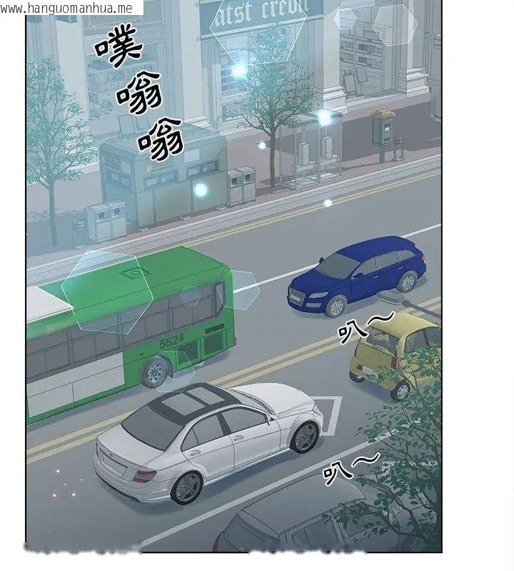 韩国漫画意外的秘密交易韩漫_意外的秘密交易-第10话在线免费阅读-韩国漫画-第72张图片